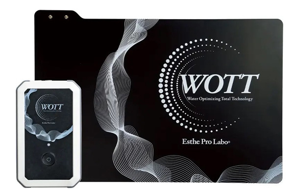 ハイドレックス