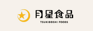 月星食品のロゴ